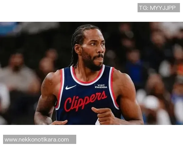 快船胜拓荒者，伦纳德34分率队大胜，全场高能表现引爆赛场