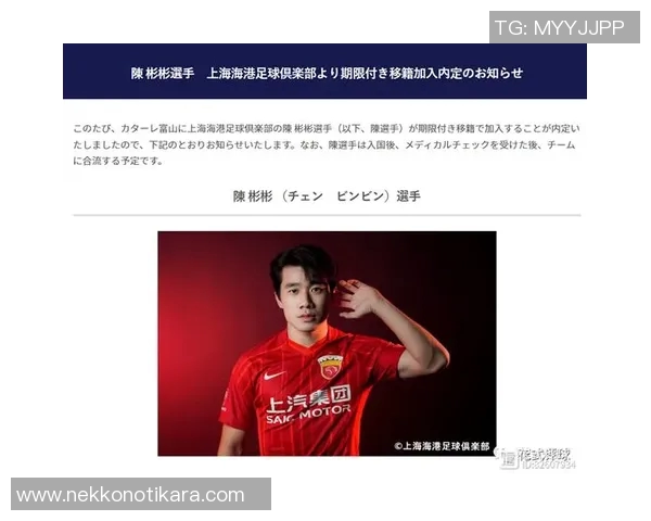 篮球赛事MVP评选标准正式公布引发球迷热议与期待