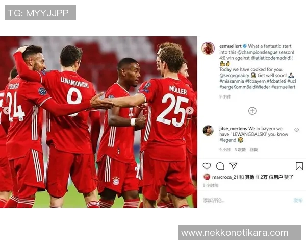 鲁能泰山与国安对决：历史较量与激烈角逐